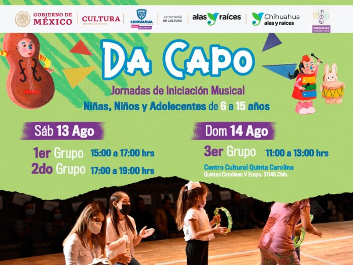 WhatsApp Image 2022-08-11 at 1.23.12 PM