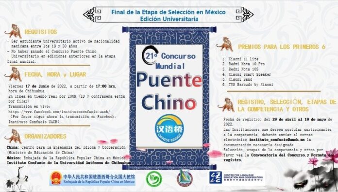 cfd16803-6864-479f-95dd-a643c7d4372c