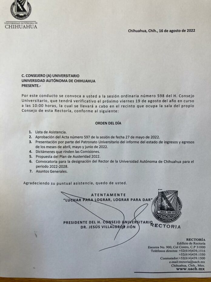 WhatsApp Image 2022-08-16 at 12.43.54 PM