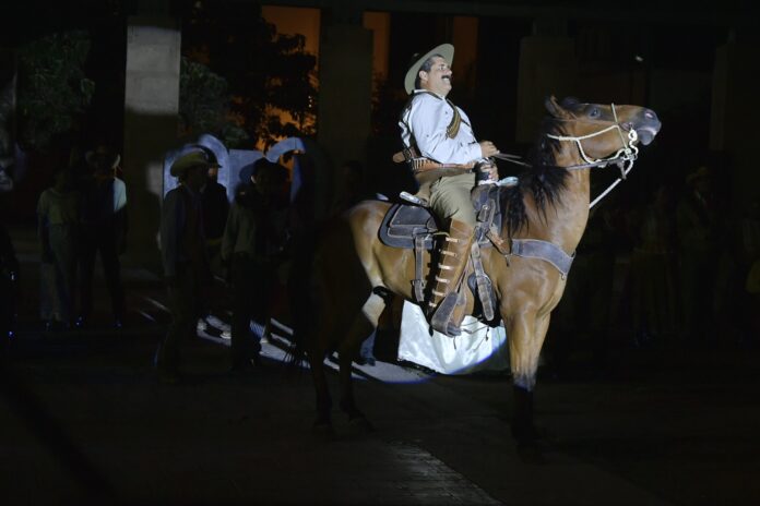 WhatsApp Image 2023-07-12 at 10.10.54 AM