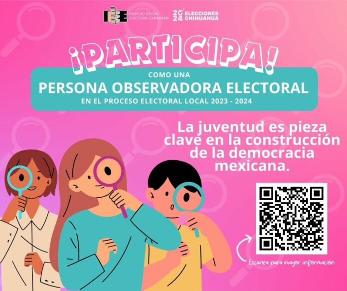 WhatsApp Image 2024-01-17 at 9.23.42 AM