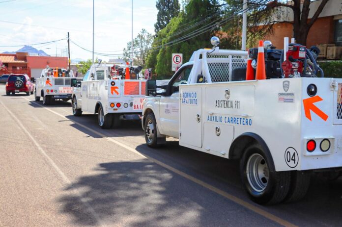 WhatsApp Image 2024-07-16 at 11.39.17 AM