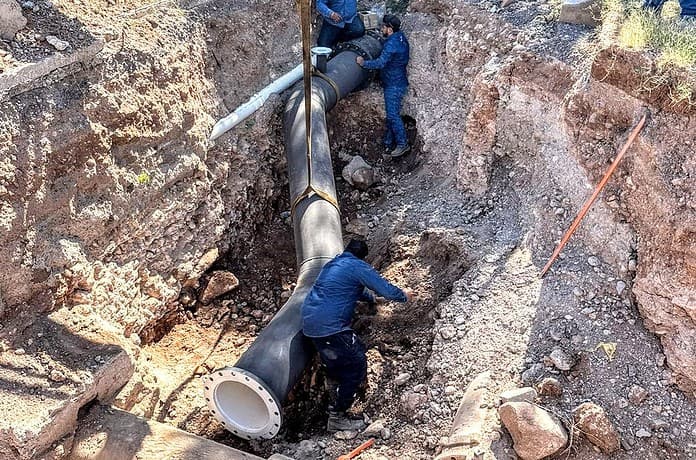 WhatsApp Image 2024-10-22 at 1.25.00 PM